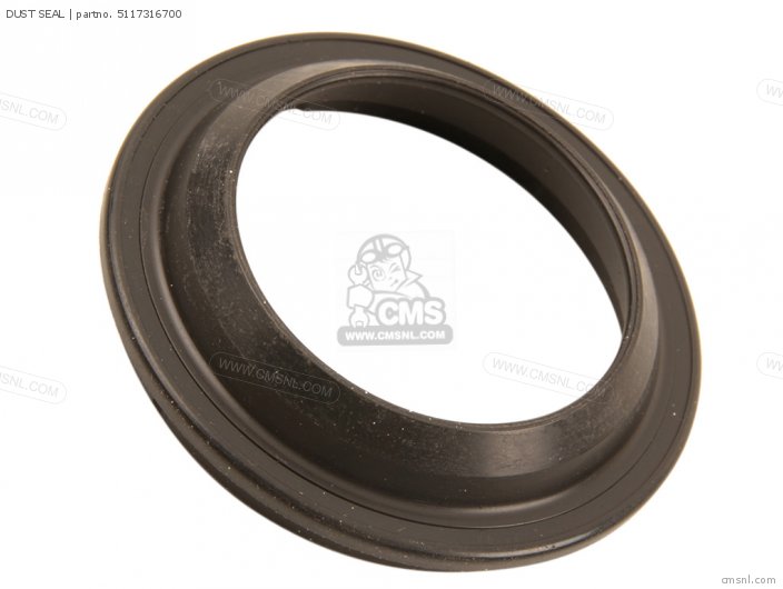 Suzuki DUST SEAL 5117316700