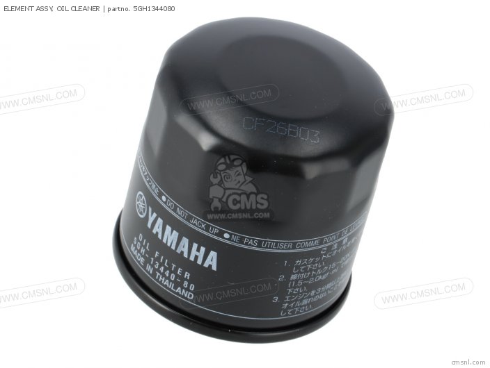 Yamaha ELEMENT ASSY, OIL CLEANER 5GH1344080