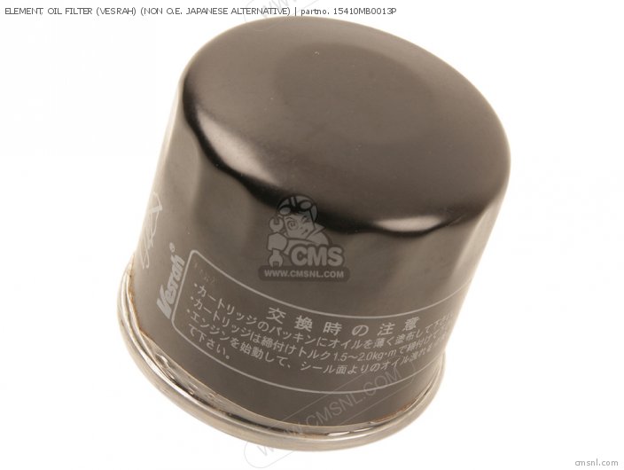 ELEMENT, OIL FILTER (VESRAH) for VF1100C MAGNA 1983 (D) USA order at