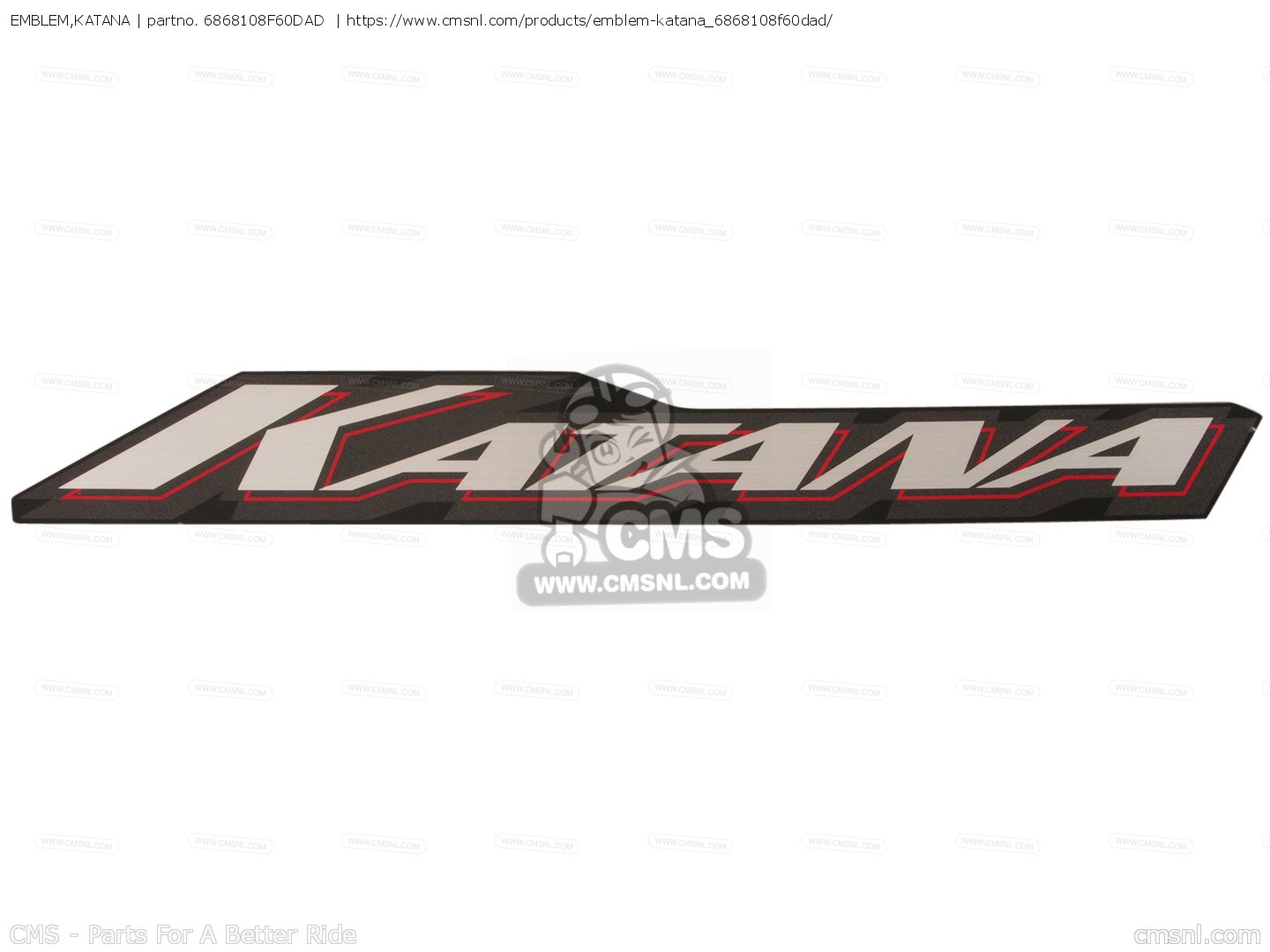 Emblem Katana For Gsx750f Katana 06 K6 Usa E03 Order At Cmsnl