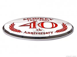 EMBLEM,SIDE COVER for Honda - order at CMSNL