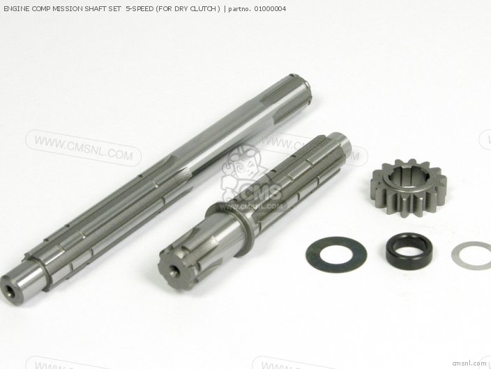 Engine Comp Mission Shaft Set  5-speed (for Dry Clutch ) photo