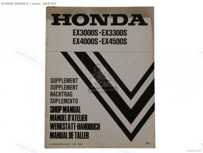 Honda EX3000S.3300S(K1) 66ZB700Y Honda EX3000S.3300S(K1) 66ZB700Y