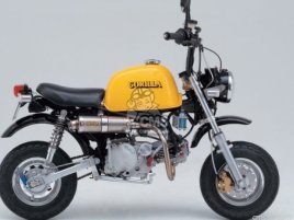 HONDA EX300 ジャンク Exhaust Pipe For HONDA Monkey Z50/R - JFG RACING