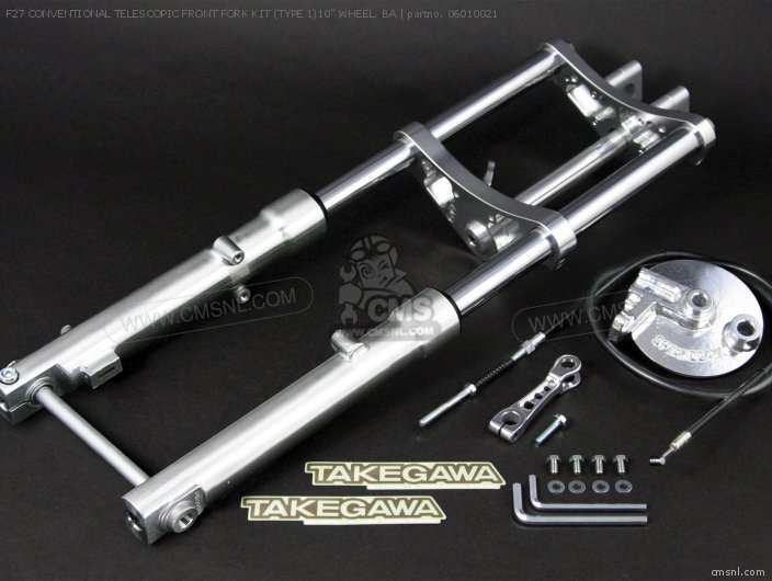 F27 Conventional Telescopic Front Fork Kit (type 1)10