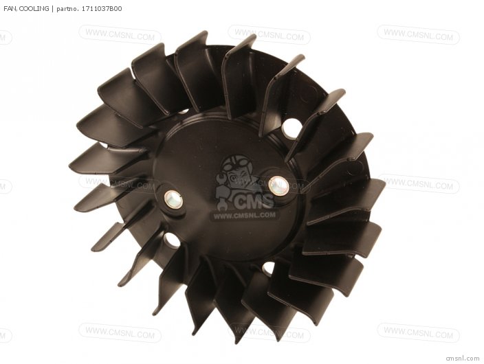 Suzuki FAN,COOLING 1711037B00