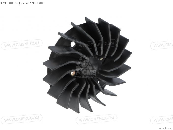 Suzuki FAN, COOLING 1711039C00