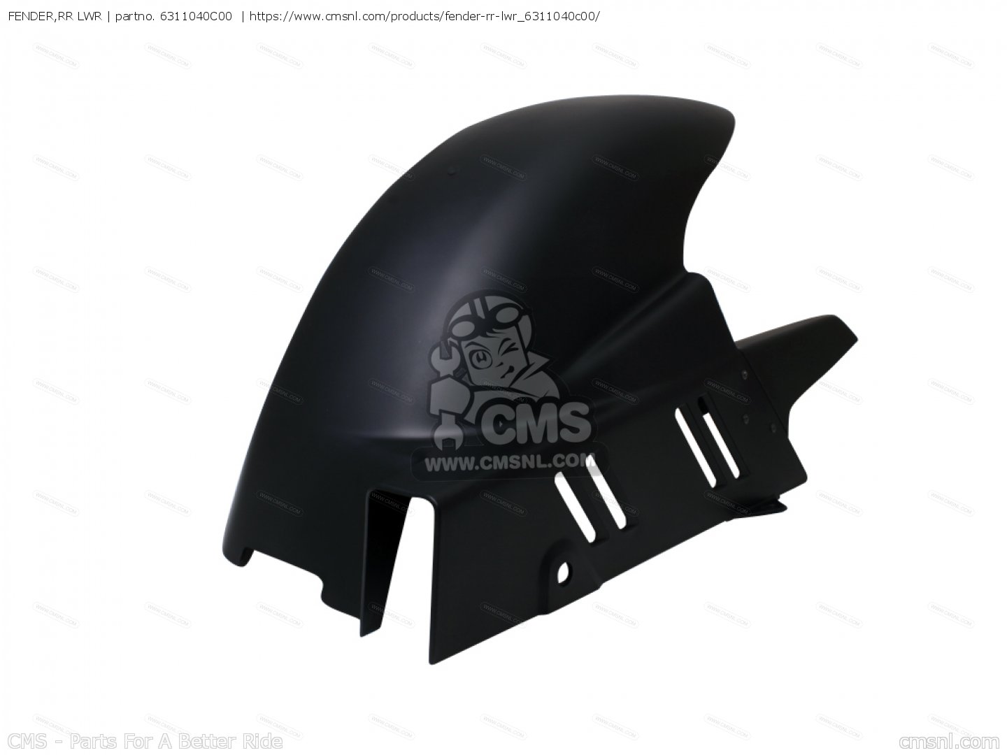 FENDER,RR LWR for GSXR1100 1990 (L) USA (E03) - order at CMSNL