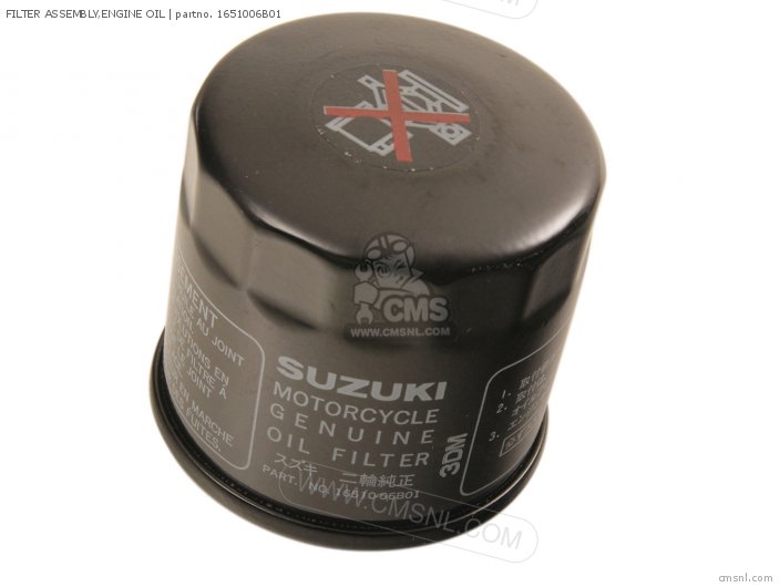 Suzuki FILTER ASSEMBLY,ENGINE OIL 1651006B01