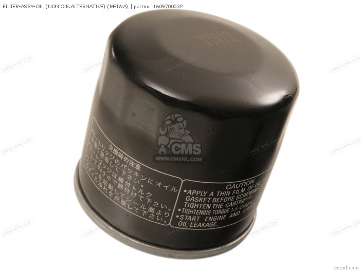 160970003P Filterassyoil (non O.e.alternative) (meiwa) Kawasaki