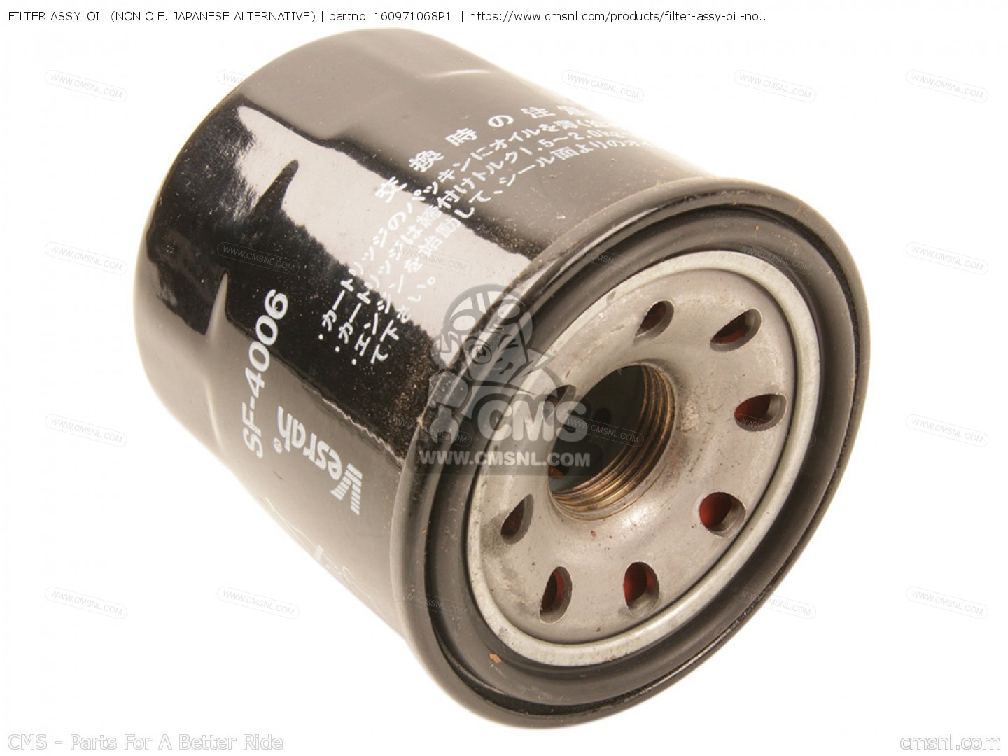 160971068P1 Filter Assy. Oil Kawasaki buy the 160971068P1 at CMSNL