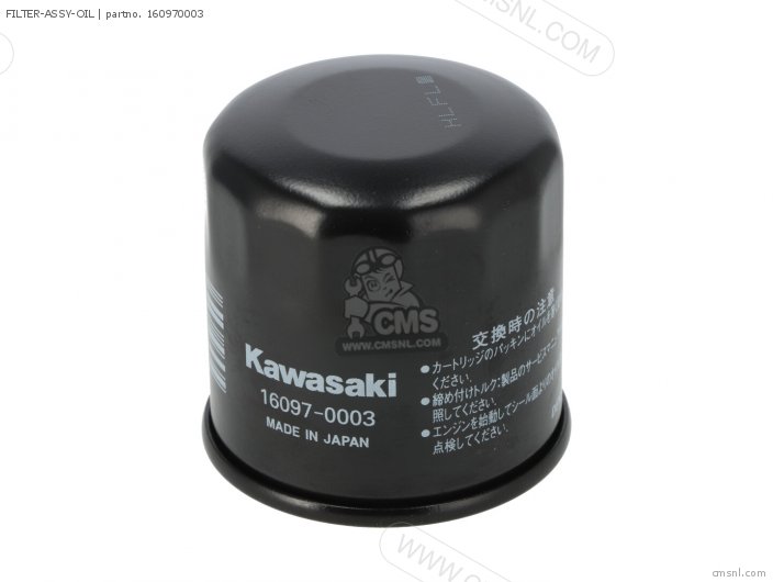 Kawasaki FILTER-ASSY-OIL 160970003