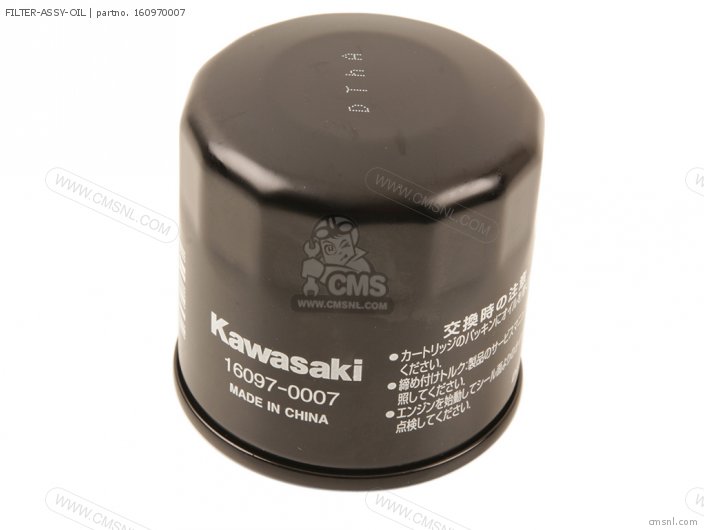 Kawasaki FILTER-ASSY-OIL 160970007