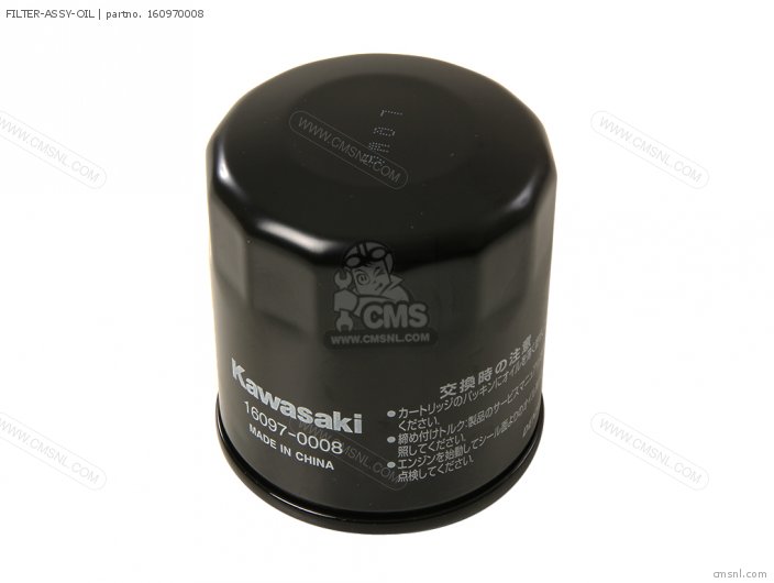 160970008 Filterassyoil Kawasaki buy the 160970008 at CMSNL