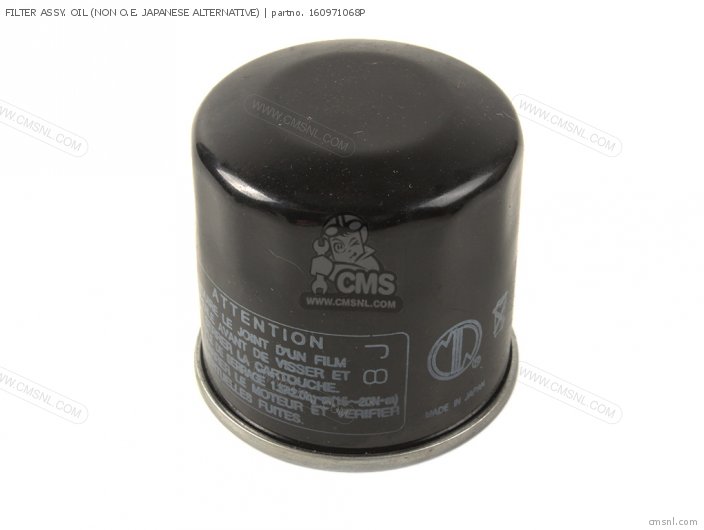160971068P Filter Assy. Oil Kawasaki buy the 160971068P at CMSNL