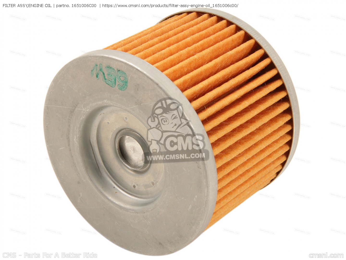 1651006C00 Filter Assy,engine Oil Suzuki buy the 1651006C00 at CMSNL