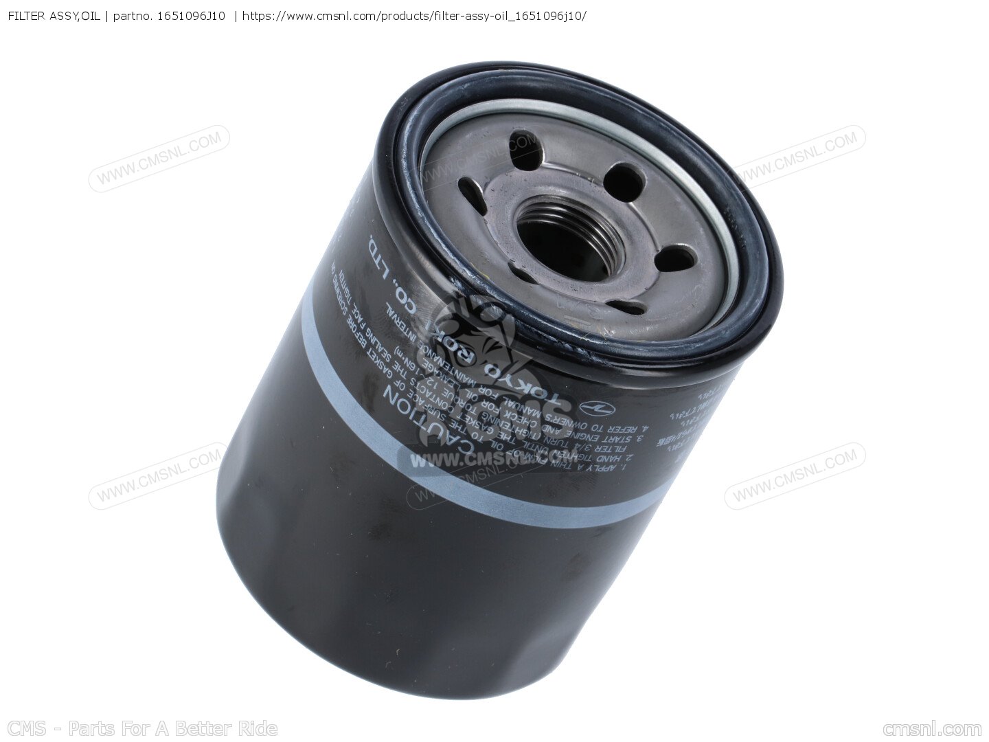 1651096J10 Filter Assy,oil Suzuki buy the 1651096J10 at CMSNL