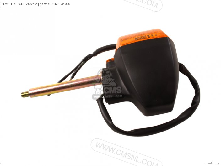 Yamaha FLASHER LIGHT ASSY 2 4FM8334000