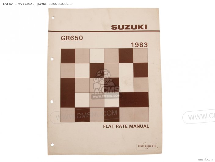 Suzuki FLAT RATE MAN GR650 995073600001E