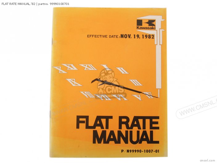 Kawasaki FLAT RATE MANUAL,82 99990100701