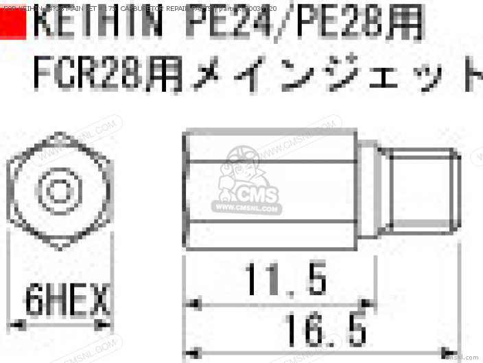 Takegawa FOR KEIHIN 24?28 MAIN JET #175  CARBURETOR REPAIR PARTS 00030120