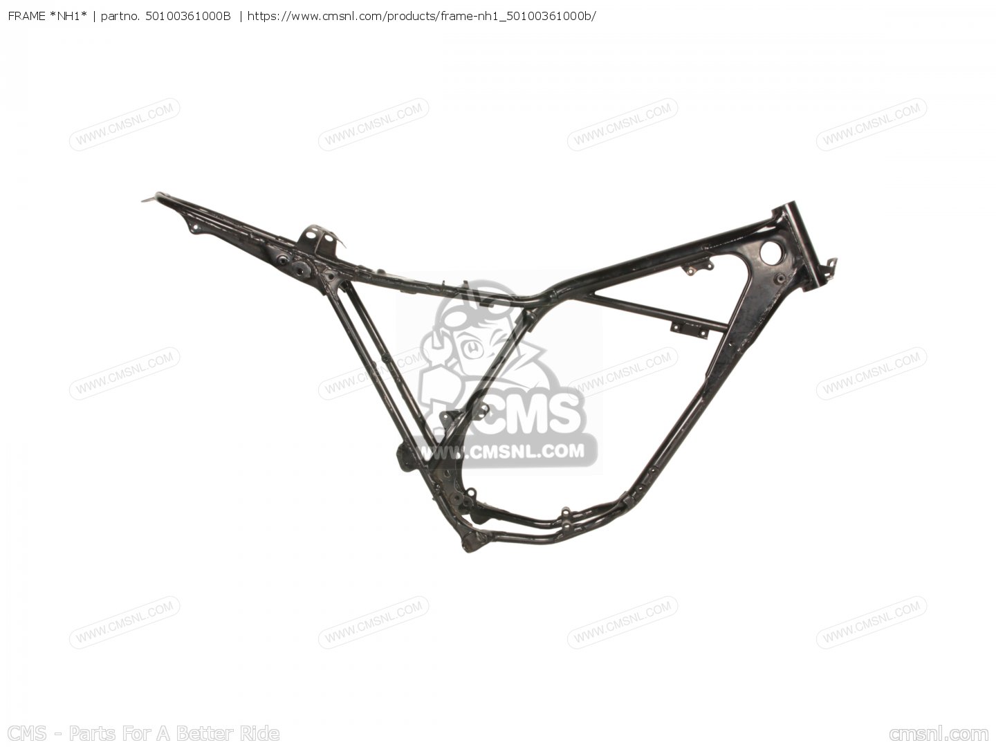 エルシノアMT125フレーム