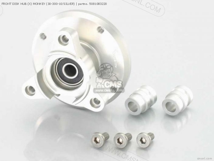 Kitaco FRONT DISK HUB (X) MONKEY (30-300-10/SILVER) 5081083220