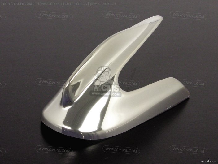 Takegawa FRONT FENDER GARNISH (ABS/CHROME) FOR LITTLE CUB 09090024