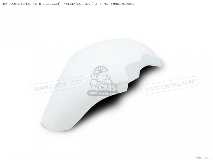 Takegawa FRP F COBRA FENDER (WHITE GEL COAT)   MONKEY/GORILLA  (FOR 8 INC 0909002