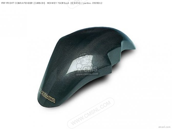 Takegawa FRP FRONT COBRA FENDER (CARBON)  MONKEY ?GORILLA  (8 INCH) 0909012