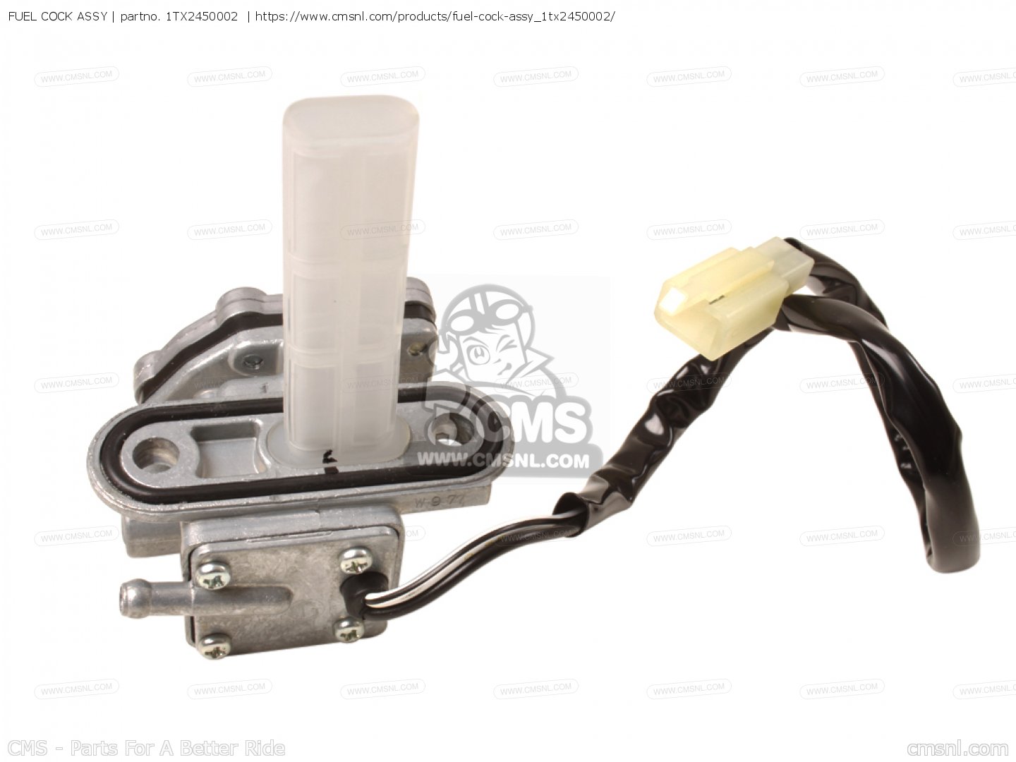 はっちゃん Yamaha LB80 Fuel Tap OEM Chappy LB50 GAS TANK Petcock 439
