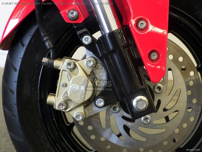Kitaco G-CRAFT ASIA GROM FRONT CALIPER SUPPORT KANI BREMBO 03135004 Kitaco G-CRAFT ASIA GROM FRONT CALIPER SUPPORT KANI BREMBO 03135004