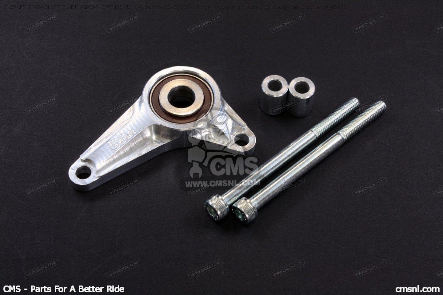 03132103 Gcraft Grom Shift Guide (grom "gattiri Kun") Kitaco buy