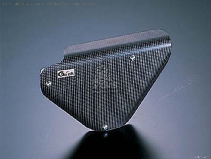 Kitaco G-CRAFT LEFT SIDE COVER CARBON (MONKEY) 03133038