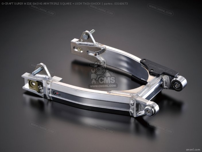 Kitaco G-CRAFT SUPER WIDE SWING ARM TRIPLE SQUARE +10CM TWIN SHOCK 03160673
