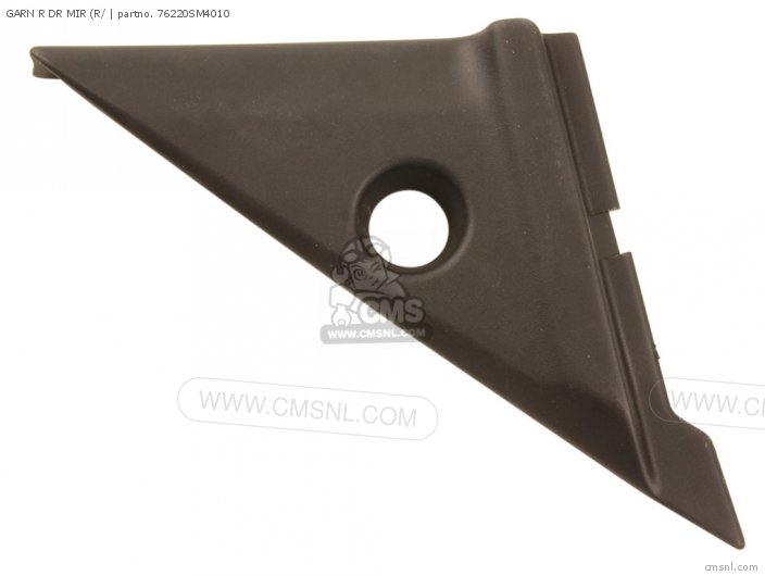 Honda GARN R DR MIR (R/ 76220SM4010 Honda GARN R DR MIR (R/ 76220SM4010