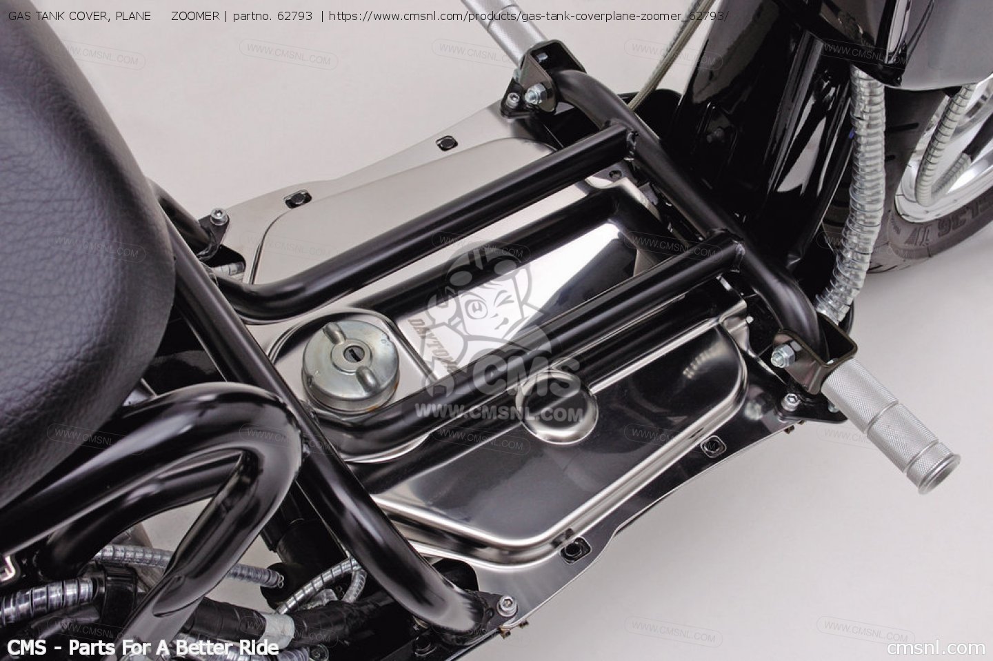 62793 Gas Tank Cover, Plane Zoomer Daytona buy the 62793 at CMSNL