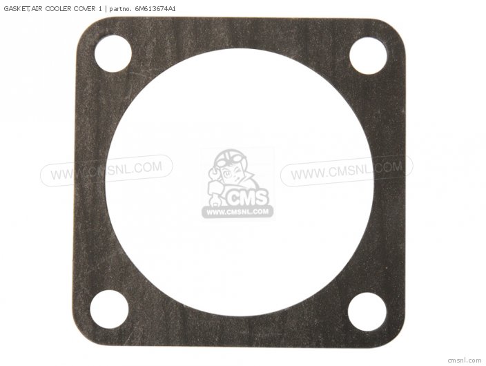Yamaha GASKET,AIR COOLER COVER 1 (NAS) 6M613674A1 Yamaha GASKET,AIR COOLER COVER 1 (NAS) 6M613674A1