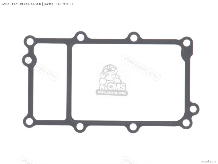 Suzuki GASKET,CYL BLOCK COVER 1121995J01