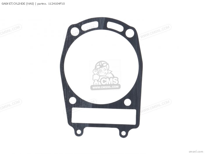 Suzuki GASKET,CYLINDE (NAS) 1124104F10