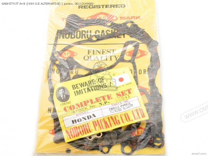 Honda GASKET KIT A+B (NON O.E ALTERNATIVE) 06112149000 Honda GASKET KIT A+B (NON O.E ALTERNATIVE) 06112149000