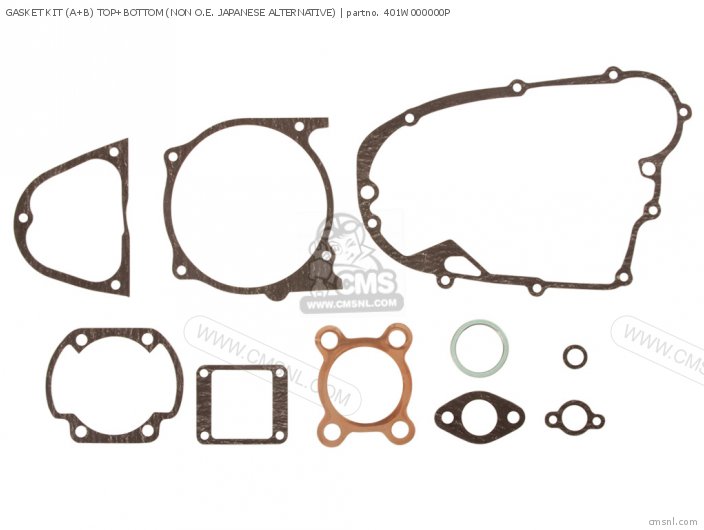 Yamaha GASKET KIT (A+B) TOP+BOTTOM (NAS (NON O.E. JAPANESE ALTERN (NAS) 401W000000P