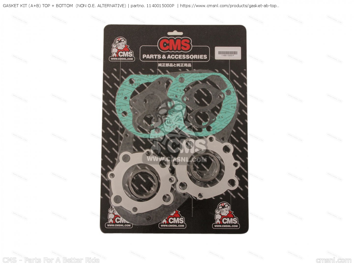 GASKET KIT (A+B) TOP + BOTTOM (NAS) (NON O.E. ALTERNATIVE) for GT500
