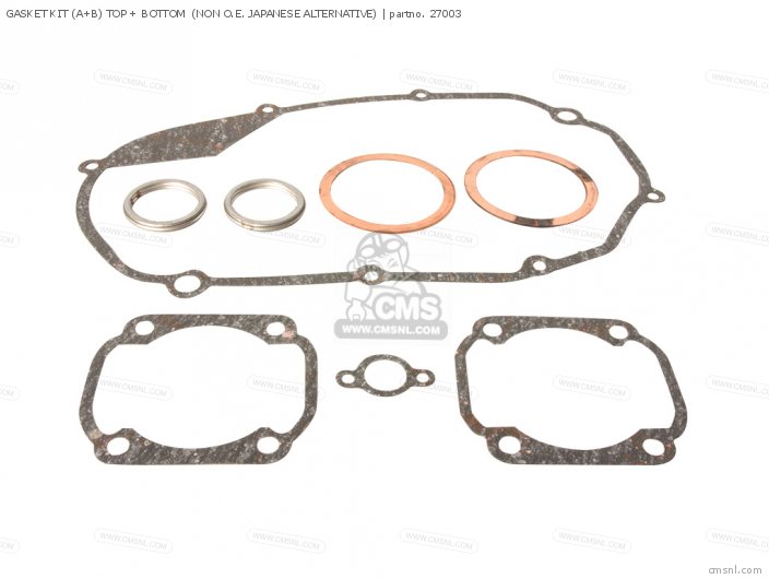 Yamaha GASKET KIT (A+B) TOP + BOTTOM  (NON O.E. JAPANESE ALTERNAT (MCA) 27003