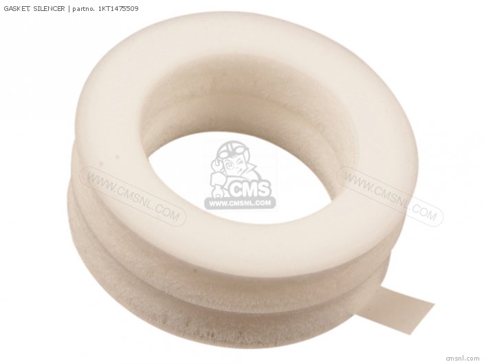 GASKET, SILENCER GASKET, SILENCER