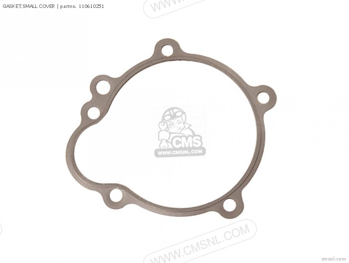 Kawasaki GASKET,SMALL COVER (NAS) 110610251