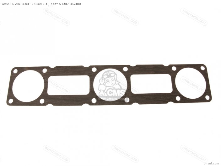 Gasket, Air Cooler Cover 1 (nas) photo