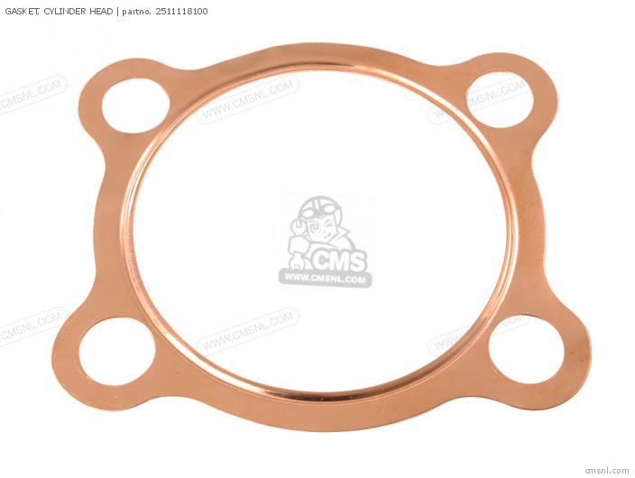 Yamaha GASKET, CYLINDER HEAD (NAS) 2511118100