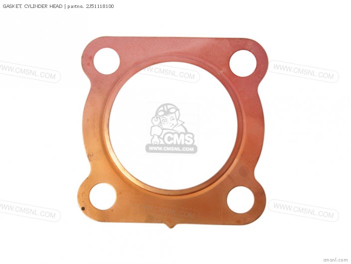 Yamaha GASKET, CYLINDER HEAD (NAS) 2J51118100