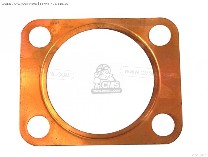 Yamaha GASKET, CYLINDER HEAD (NAS) 4791118100